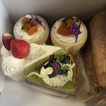 パティスリー アルエット - 