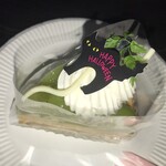 パティスリー アルエット - 