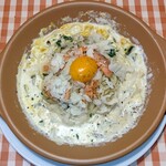 ピッツェリア マリノ - ◆炙りサーモンとカボチャのパルメナーラ◆♪