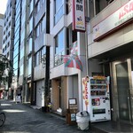 サンジャン・ピエドポー - 