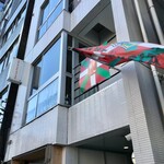 サンジャン・ピエドポー - 