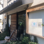 Tama cafe - 