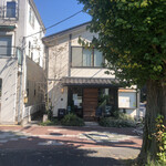 Tama cafe - 