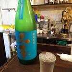 金町製麺 - 日本酒「山本純吟ターコイズブルー」
