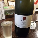 金町製麺 - 日本酒「鳳凰美田純米吟醸 WINE CELL」