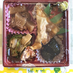 菜々草 - 日替わり弁当
