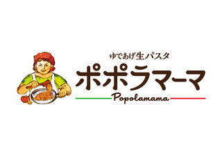 Popolamama - 