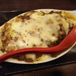 金町製麺 - キーマカレードリア