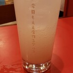 ぎょうざのじんべえ - 