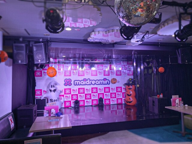 めいどりーみん 秋葉原live Restaurant Heaven S Gate Maidreamin 秋葉原 その他 食べログ