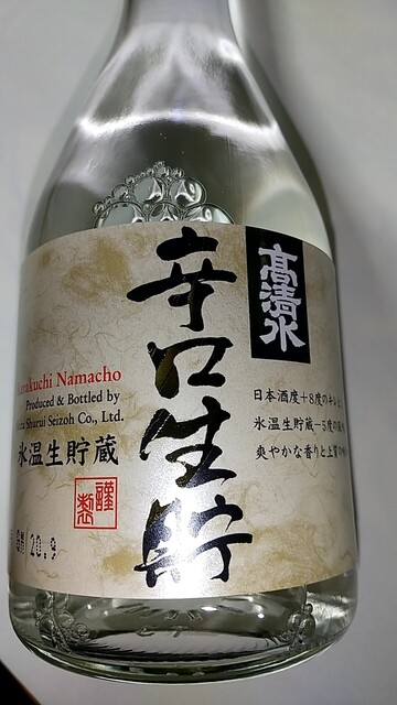 秋田酒類製造 本社蔵 - 羽後牛島（その他）の写真