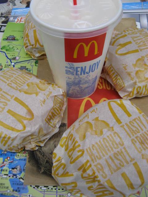 マクドナルド 浜松西インター店 name=