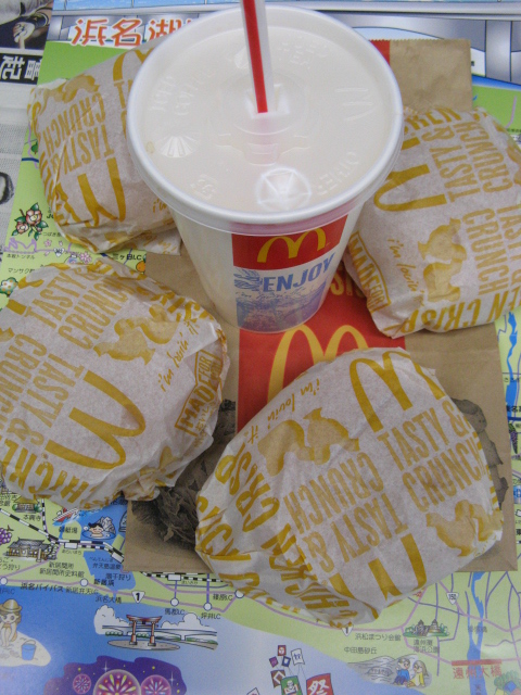 マクドナルド 浜松西インター店 name=