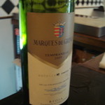 El Raco Den Takeuchi - 