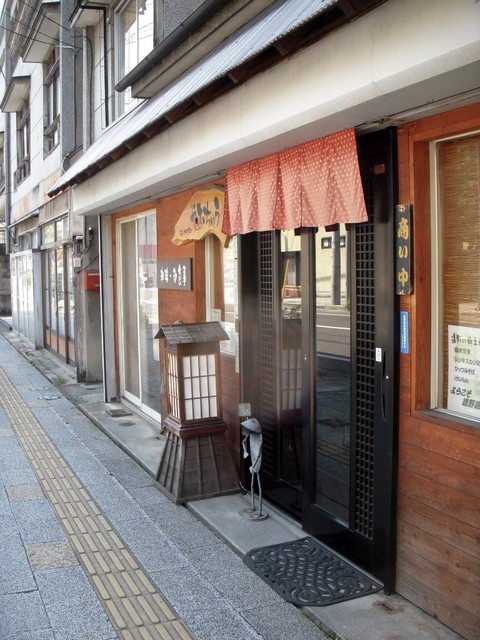 やおちゅう - 遠野（カレー）の写真