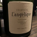 Restaurant La FinS - Champagne Mouzon Leroux & Fils Champagne L'atavique Blanc de Blanc