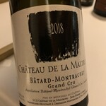 Restaurant La FinS - 2018 Chateau  De La Maiyoye  Grand Cru Batard-Montrachet 