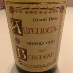 レストラン ラ フィネス - 2009 Domaine Marcel Deiss Grand Cru Altenberg de Bergheim