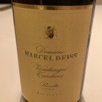 Restaurant La FinS - 1998 Domaine Marcel Deiss Vin de D'alsace  Vendanges Tardives Rieslino