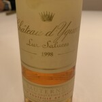 Restaurant La FinS - 1998 Chateau d'Yquem　AOC Sauternes Grand Premiers Cru