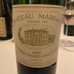 レストラン ラ フィネス - 1999 Chateau Margaux