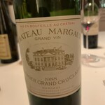 レストラン ラ フィネス - 1988 Chateau Margaux