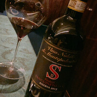 SALONE 2007 - 