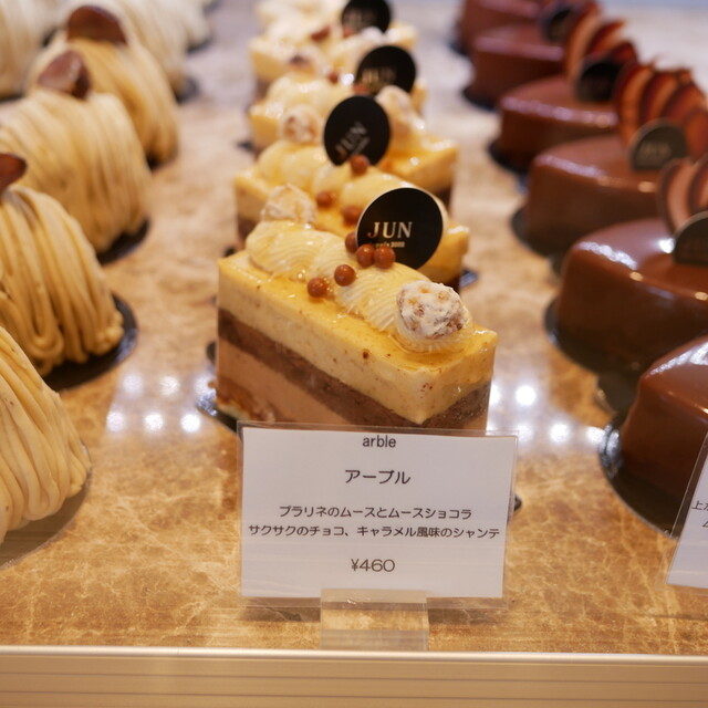 ラ メゾン ド ジュン La Maison De Jun 東新庄 ケーキ 食べログ
