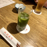 Itamae Sushi Hanare - 緑茶