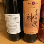 IMADEYA - これ好き