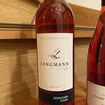 IMADEYA - 酸っぱいらしいよ