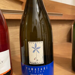 IMADEYA - ピノグリ