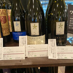 IMADEYA - 希少？っぽいので買ってしまった