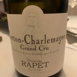 レストラン ラ フィネス - 2016 Domaine Rapet Pere & Fils Corton Charlemagne Grand Cru