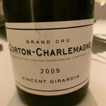 レストラン ラ フィネス - 2009 Vincent Girardin Corton Charlemagne Grand Cru