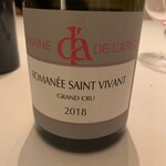 Restaurant La FinS - 2018 Domaine de l'Arlot  Romanee St.Vivant Grand Cru