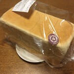 熟成純生食パン専門店 本多 - 白鷺