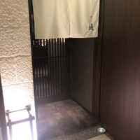 北新地 すし通 - 
