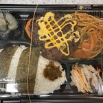 kitchen問屋町 - 500円