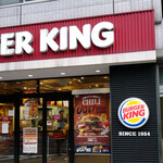 BURGER KING - 