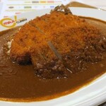 マジカレー - 