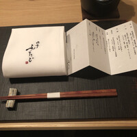 肉亭ふたご iki 本郷三丁目店 - 