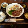カフェレストラン yachiyo