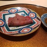 Ginza Chikamitsu - 