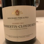 Restaurant La FinS - 2017 Bouchard Pere & Fils  Chambetin - Clos de Beze