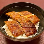 磯辺料理　さかい - うな丼