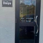 Cafe Daiya - 