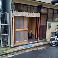 高柿の鮨 - 