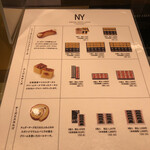 ニューヨーク パーフェクト チーズ - 