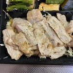 Taberu Ya - 豚ロースのマヨネーズソテー